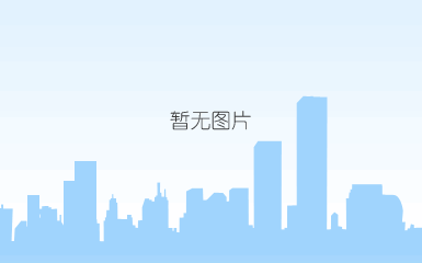 济南香蕉船